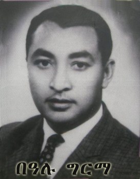 3bf368ae25ebb2d4bf5936d2c5bea2f2