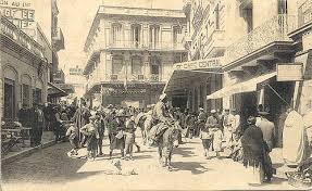 Cafe casino-Tánger, 1912.