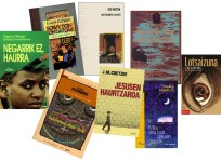 AFrikatik datorren literatura (Erresuma)