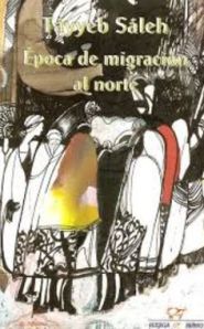 d13cce28e1c178763042f3771ae3179b