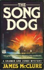 The Song Dog