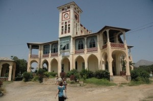 Biblioteca Keren (Eritrea)