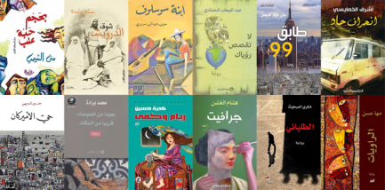 original-1791-1421077972-16