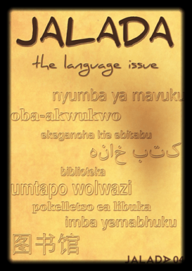 6a00d8341bfb1653ef01b7c7d76f50970b-350wi