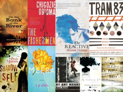 2015-etisalat-longlist