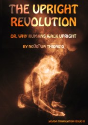 The Upright Revolution