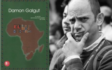 Darmon Galgut + los chillidos