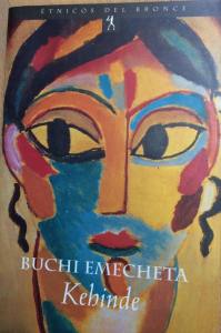 16298668_10202751455744306_60356887120455338_n